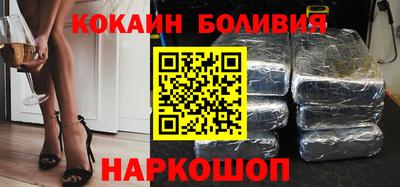 мефедрон Кулебаки