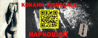 гашик Ликино-Дулёво