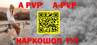 ПСИЛОЦИБИНОВЫЕ ГРИБЫ Лесосибирск