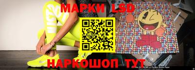 мефедрон Кулебаки