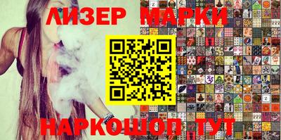 альфа пвп Кумертау