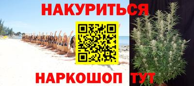 альфа пвп Кумертау