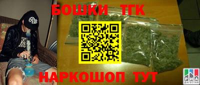 ПСИЛОЦИБИНОВЫЕ ГРИБЫ Лесосибирск