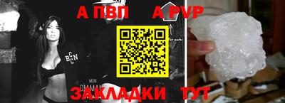 ПСИЛОЦИБИНОВЫЕ ГРИБЫ Лесосибирск