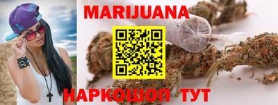 COCAINE Ливны