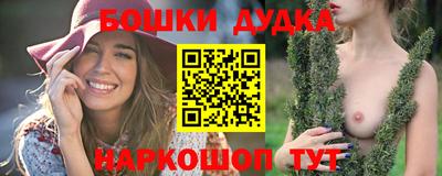 спиды Кунгур