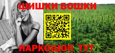 ПСИЛОЦИБИНОВЫЕ ГРИБЫ Лесосибирск