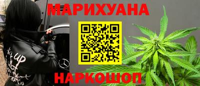 гашик Ликино-Дулёво