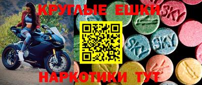 COCAINE Ливны