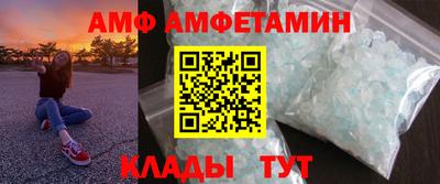 ПСИЛОЦИБИНОВЫЕ ГРИБЫ Лесосибирск