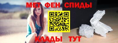 ПСИЛОЦИБИНОВЫЕ ГРИБЫ Лесосибирск