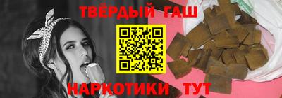 мефедрон Кулебаки