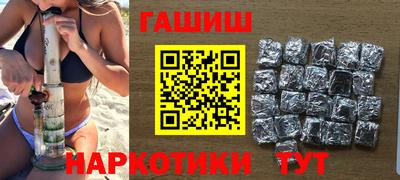 спиды Кунгур