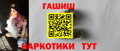 спиды Кунгур