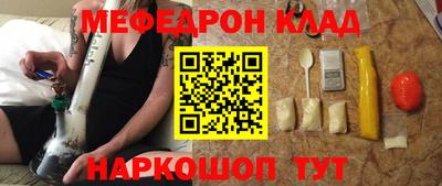 гашик Ликино-Дулёво