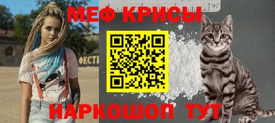 ПСИЛОЦИБИНОВЫЕ ГРИБЫ Лесосибирск