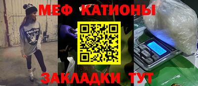 гашик Ликино-Дулёво