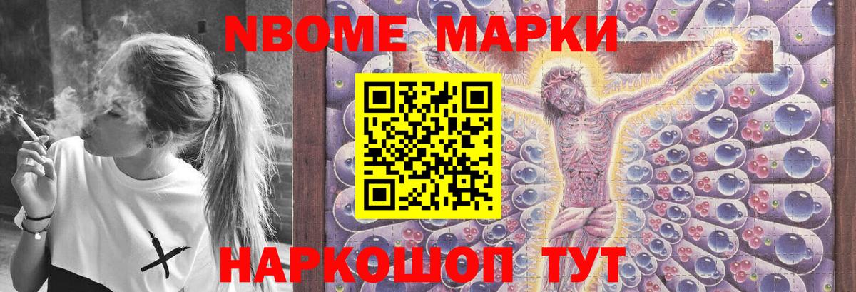 LSD-25 экстази ecstasy  Лсд 25 экстази ecstasy  Бузулук  ЛСД экстази  Вход с VPN 
